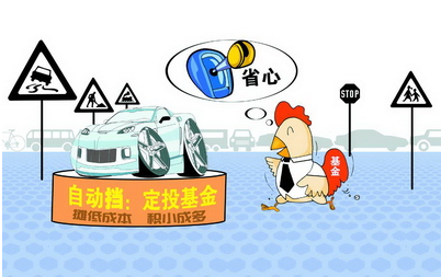 如果每月花1000买基金定投,我每年能大概有多