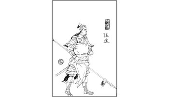 张辽-三国杀中的人物