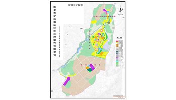 总体介绍 凯里市炉山循环经济区是凯里市委,市人民政府为全面落实科学