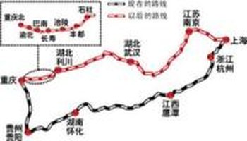 渝利铁路不利用既有渝怀铁路重庆至涪陵段,而是从重庆北站至利川凉雾