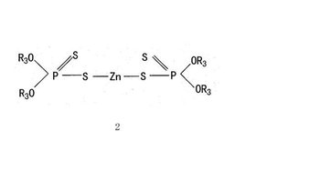 二烷基二硫代磷酸锌