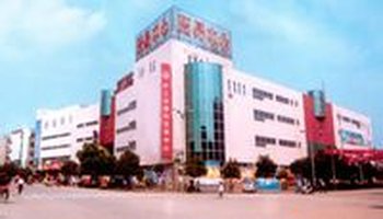 庐江安德利大卖场,庐江安德利鞋都,巢湖安德利购物中心和合肥安德利