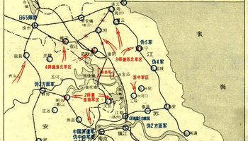 华中抗日根据地1945年攻势作战