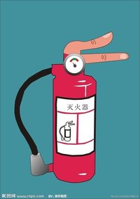 灭火器适应火灾及使用方法-福安企达消防器材