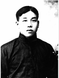 杨殷 杨殷
