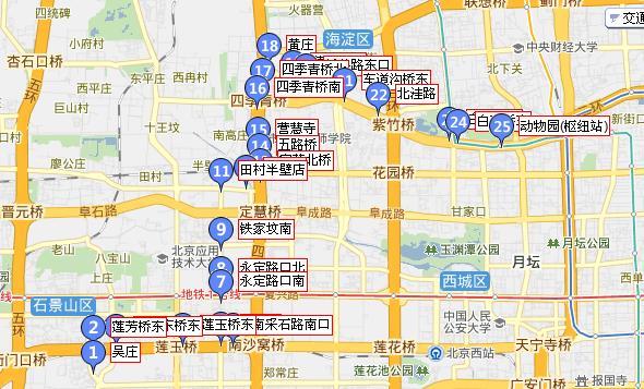 北京公交334路