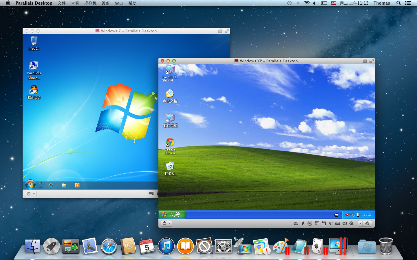 关于虚拟机的问题 虚拟机
