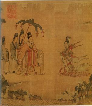 洛神赋 - 魏国(三国)诗人曹植文学作品