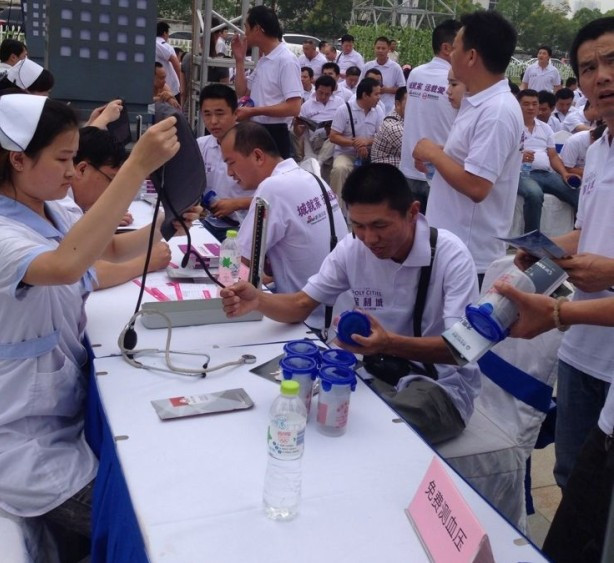 外地驾驶员可以在怀柔哪个医院做体检