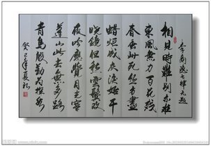 相见时难别亦难，东风无力百花残。春蚕到死丝方尽，蜡炬成灰泪始干。打一动物。_中国文学_奇飞知识网