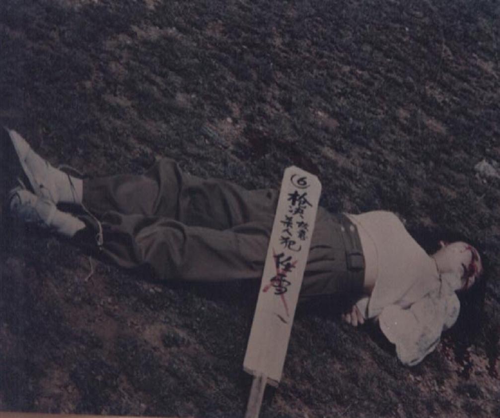 任雪,女,汉族,1971年出生于河南省新安县,因被矿长诱奸等问题于1991