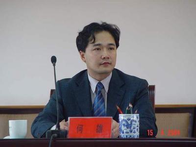 现任上海市委书记是谁-上海市委书记换人了_上