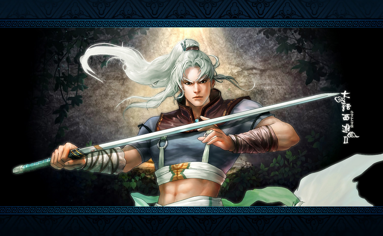 大话西游2手游_大话西游2职业收入(3)