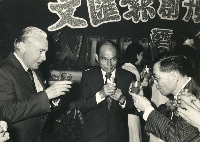 沈弼_360百科