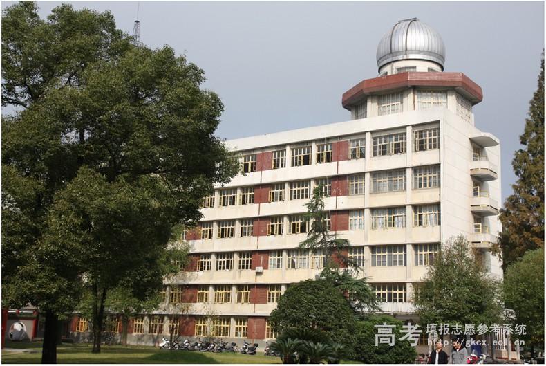 湖南文理学院