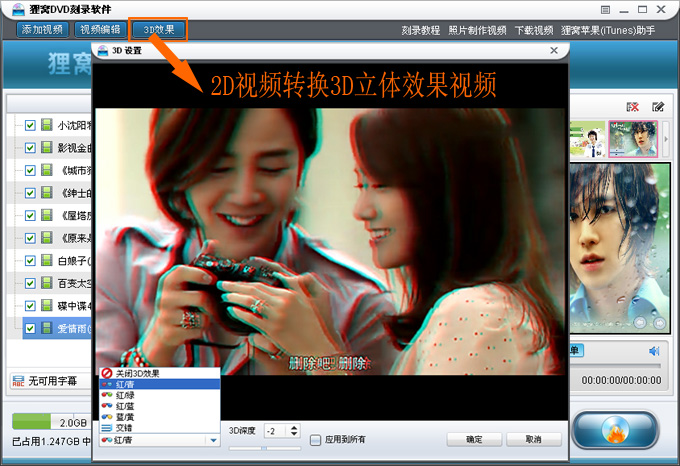 nero 15中文破解版_nero burning rom破解_nero 12 破解
