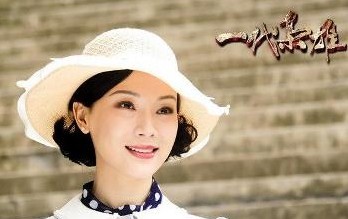 一代枭雄