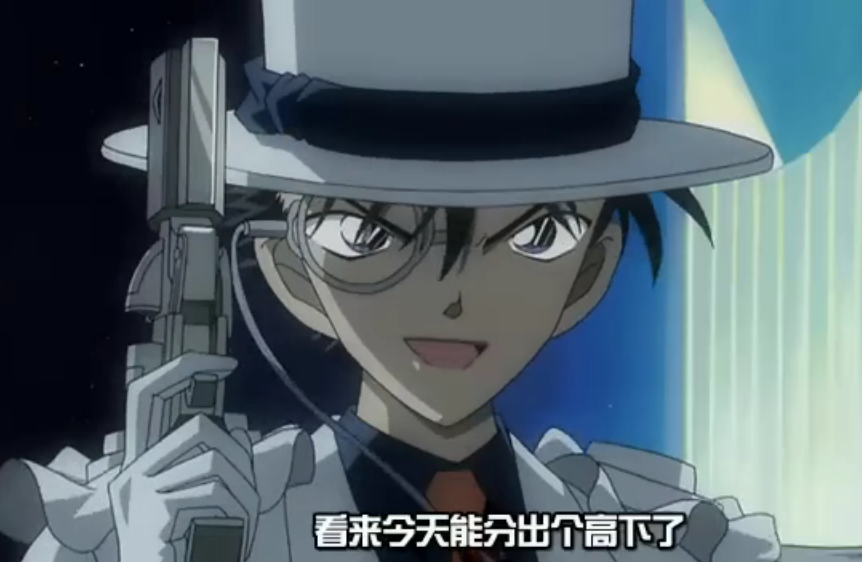 银翼上的魔术师_银翼的魔术师_热话题网