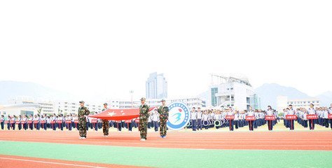 永嘉县实验中学