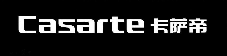 卡萨帝casarte名字的灵感源于意大利,品牌定位为"创艺家电,格调生活".